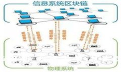 EQC虚拟币全面解析：投资前景、技术优势与市场